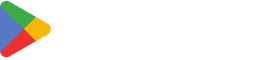 Get it on Google Play